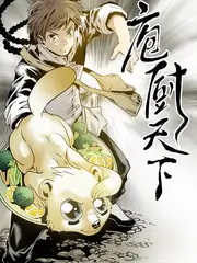 超好看短剧在线看 搞笑轻喜